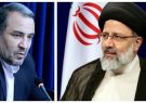 تقدیر رئیس جمهور از میزبانی ایلامی ها در اربعین تقدیر رئیس جمهور از میزبانی ایلامی ها در اربعین