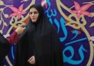 طرح «خانه مادری» ایام فاطمیه در ایلام اجرا میشود