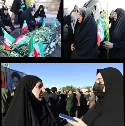 مادران سوگوار !
