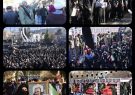 غریب بودند اما غریبانه تشییع نشدند