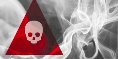 گاز CO باعث مسمومیت ۴نفر در شهرستان ایلام شد گاز CO باعث مسمومیت ۴نفر در شهرستان ایلام شد
