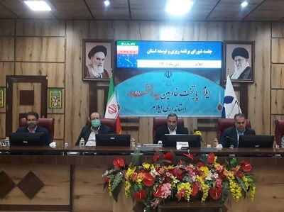 اسامی مدیران غایب را قرائت کنید!/هر کس نیامده است دیگر نمی خواهد بیاید! اسامی مدیران غایب را قرائت کنید!/هر کس نیامده است دیگر نمی خواهد بیاید!