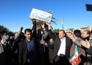 پیام قدردانی استاندار از حضور مردم درتشییع و تدفین شهید گمنام در استانداری ایلام