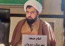 دشمن نمی خواهد خوشی ملت ایران را ببیند