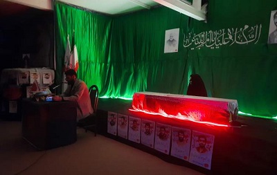 برگزاری آیین تکریم مادران شهدا در موزه شهدای بنیاد ایلام برگزاری آیین تکریم مادران شهدا در موزه شهدای بنیاد ایلام