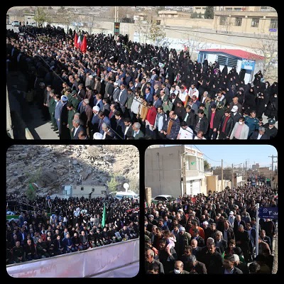 یک ملت قدردان شماست