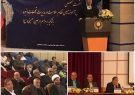 تقدیر از #استاندار_ایلام در نشست کمیته بهداشت و درمان ستاد مرکزی اربعین کشور