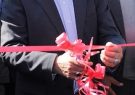 ایستگاه پمپاژ آب کشاورزی روستاهای بدره افتتاح شد