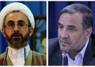 پیام تقدیر و تشکر نماینده‌ی ولی‌فقیه در استان و استاندار ایلام از حضور پرشکوه مردم در راهپیمایی ۲۲ بهمن