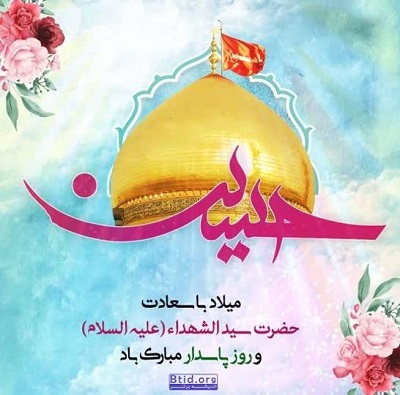 از ایثار مثال زدنی در دفاع مقدس تا سازندگی و ایستادگی در برابر داعش