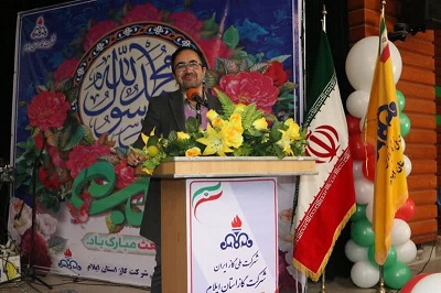 جشن بزرگ انقلاب در شرکت گاز استان ایلام برگزار شد جشن بزرگ انقلاب در شرکت گاز استان ایلام برگزار شد