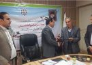 جانبازان شاغل اداره کل نوسازی استان ایلام تجلیل شدند