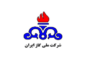 طرح نظرسنجی از مشترکین شرکت گاز ایلام با همکاری جهاد دانشگاهی آغاز شد طرح نظرسنجی از مشترکین شرکت گاز ایلام با همکاری جهاد دانشگاهی آغاز شد
