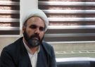 مراسم بزرگداشت یوم الله ١٢ فروردین در ایلام برگزار می شود
