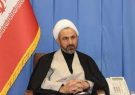 نماینده ولی فقیه در استان وامام جمعه ایلام تاکید کرد: برخی افراد در مراجعه به ادارات گله‌مند هستند/ برخورد کارکنان و مدیران ادارات با مردم برخورد خادم با مردم باشد نه ارباب، رعیتی!