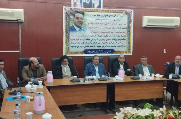 استاندار ایلام از موافقت دولت با حل مشکل یک هزار و ۳۶۲ قطعه زمین طایفه کایدخورده دهلران خبر داد استاندار ایلام از موافقت دولت با حل مشکل یک هزار و ۳۶۲ قطعه زمین طایفه کایدخورده دهلران خبر داد