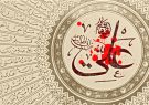رستگاری به هنگام دیدار با معبود
