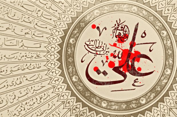 رستگاری به هنگام دیدار با معبود رستگاری به هنگام دیدار با معبود