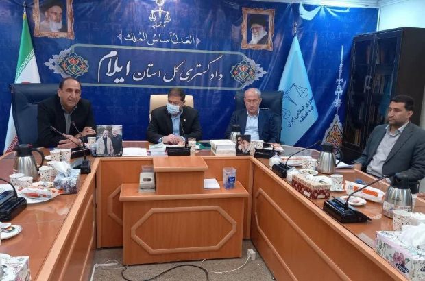 رییس دادگستری ایلام تاکید کرد: تحقق شعار سال با هم‌افزایی و پرهیز از حواشی