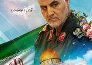 قدس آرمان شهدا/ برای آرمان شهدا به میدان بیائیم