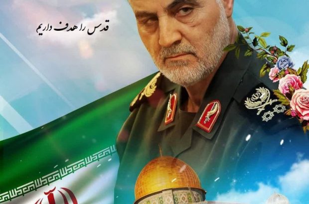 قدس آرمان شهدا/ برای آرمان شهدا به میدان بیائیم
