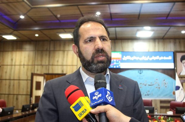 مدیرعامل شرکت مهندسی و توسعه گاز ایران از بهره برداری فاز دوم پالایشگاه گاز ایلام اوایل سال آینده خبر داد مدیرعامل شرکت مهندسی و توسعه گاز ایران از بهره برداری فاز دوم پالایشگاه گاز ایلام اوایل سال آینده خبر داد