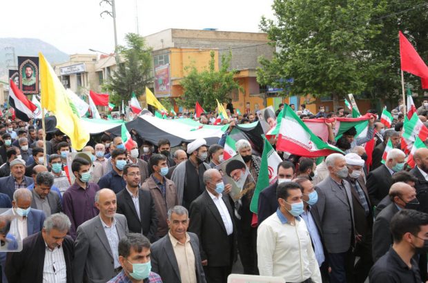 شورای هماهنگی تبلیغات اسلامی ایلام خبر داد: مسیرهای راهپیمایی روز قدس در ایلام اعلام شد شورای هماهنگی تبلیغات اسلامی ایلام خبر داد: مسیرهای راهپیمایی روز قدس در ایلام اعلام شد