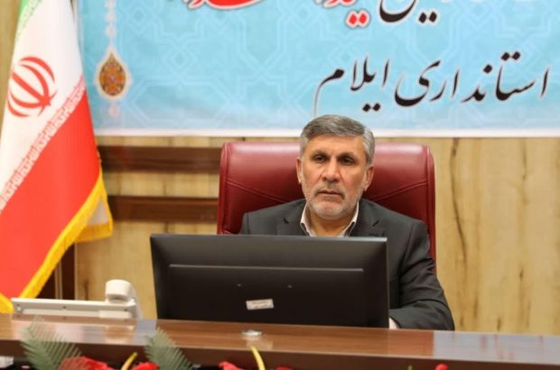 معاون سیاسی امنیتی استاندار ایلام تاکید کرد: باید بسترهای اشتغال زایی برای مرزنشینان شناسایی شود معاون سیاسی امنیتی استاندار ایلام تاکید کرد: باید بسترهای اشتغال زایی برای مرزنشینان شناسایی شود
