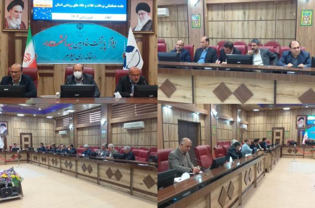 معاون استاندار ایلام تاکید کرد: باید از ورود گندم بی کیفیت به استان جلوگیری شود معاون استاندار ایلام تاکید کرد: باید از ورود گندم بی کیفیت به استان جلوگیری شود