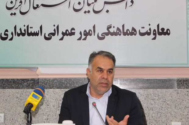 معاون عمرانی استاندار ایلام از اجرای ۱۹۸ پروژه عمرانی و زیرساختی حوزه اربعین ایلام خبر داد معاون عمرانی استاندار ایلام از اجرای ۱۹۸ پروژه عمرانی و زیرساختی حوزه اربعین ایلام خبر داد