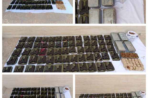 فرمانده مرزبانی استان ایلام از کشف ۶۴ قبضه سلاح کلت کمری در حوزه هنگ مرزی دهلران خبر داد فرمانده مرزبانی استان ایلام از کشف ۶۴ قبضه سلاح کلت کمری در حوزه هنگ مرزی دهلران خبر داد