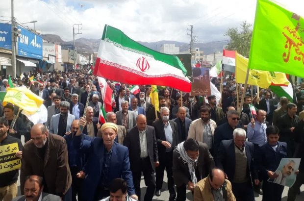 فریادِ رسای ایلامی ها در حمایت از مردم مظلوم فلسطین فریادِ رسای ایلامی ها در حمایت از مردم مظلوم فلسطین