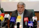رییس دانشگاه علوم پزشکی ایلام از راه اندازی مرکز رادیوتراپی با سرمایه گذاری ۲۵۰ میلیارد تومان در ایلام خبر داد