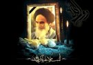 ما وارث انقلاب بزرگی به نام امام خمینی هستیم که با منش ساده زیستی و مردمداری در برابر تمامی استکبار ایستاد
