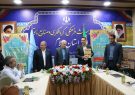 مدیرکل میراثفرهنگی، گردشگری و صنایعدستی خبر داد: ثبت ۷۱ اثر ناملموس ایلام در فهرست آثار ملی