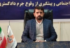 مدیرکل بازرسی استان ایلام تاکید کرد: مسئولان اجرایی در ایام اربعین از حضور مسئولان عالی نظام برای تامین بودجه پروژههای عمرانی استفاده کنند مدیرکل بازرسی استان ایلام تاکید کرد: مسئولان اجرایی در ایام اربعین از حضور مسئولان عالی نظام برای تامین بودجه پروژههای عمرانی استفاده کنند