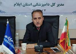 مدیرکل دامپزشکی ایلام تاکید کرد: کسانیکه با گوشت خام یا دام زنده در ارتباط هستند از دستکش استفاده کنند مدیرکل دامپزشکی ایلام تاکید کرد: کسانیکه با گوشت خام یا دام زنده در ارتباط هستند از دستکش استفاده کنند
