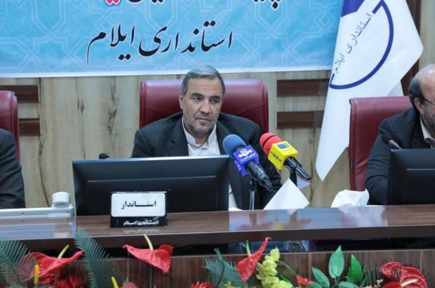 استاندار ایلام تاکید کرد: تسریع در پرداخت تسهیلات مسکن روستایی باید در راس کار فعالیت بانک ها قرار گیرد