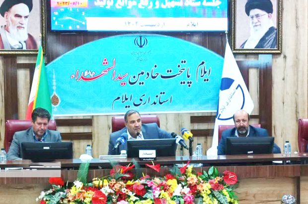 استاندار ایلام تاکید کرد: یکی از موانع اصلی در زمینه اجرای طرح ها به موقع پاسخ ندادن استعلامات است