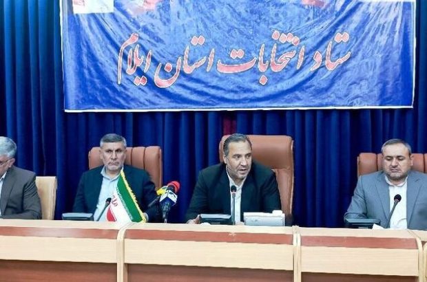 استاندار ایلام تاکید کرد: برگزاری انتخابات در کمال صحت و سلامت مسوولیتی سنگین است