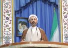 امام جمعه ایلام تاکید کرد: دولت باید تلاش کند صادق الوعد باشد و به وعده های خود در خصوص فرزندآوری عمل کند