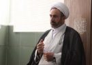 امام جمعه ایلام تاکید کرد: استان ایلام با بهرهمندی از ظرفیتهای متنوع از جمله گردشگری نباید افراد بیکار داشته باشد