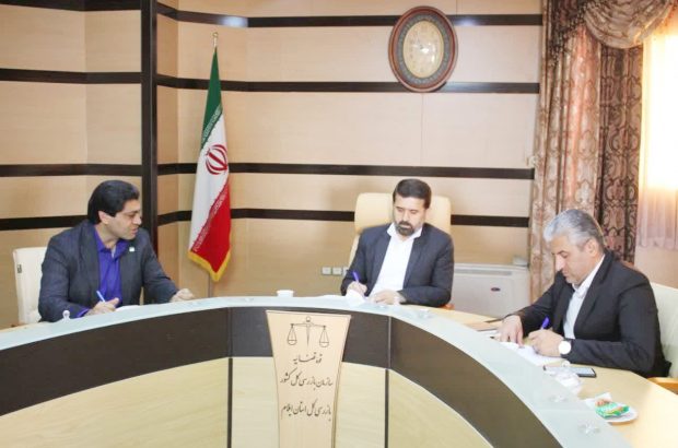 بازرس کل ایلام تاکید کرد: نظارت بر کارشناسان حوزه تعیین قیمت کالاهای قاچاق از موضوعات مهم است بازرس کل ایلام تاکید کرد: نظارت بر کارشناسان حوزه تعیین قیمت کالاهای قاچاق از موضوعات مهم است