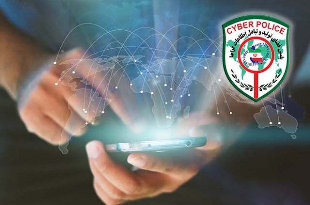 فرمانده انتظامی دهلران از دستگیری عامل انتشار عکس‌های خصوصی در فضای مجازی خبر داد