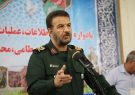 برگزاری یادواره های شهدا مورد نیاز جامعه و استقبال همه مردم است