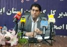 مدیرکل گمرکات ایلام از رشد سه هزار و ۶۰۰ درصدی کشف کالاهای قاچاق در گمرک مهران خبر داد