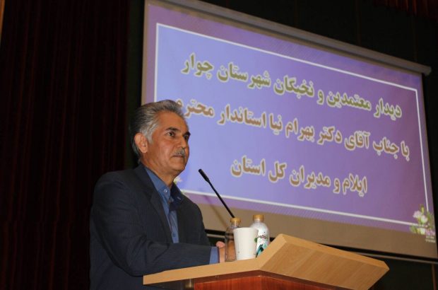 مدیرکل راه و شهرسازی ایلام خبر داد: مسکن قانون جوانی جمعیت به ۴۹۴ نفر در ایلام واگذار شد