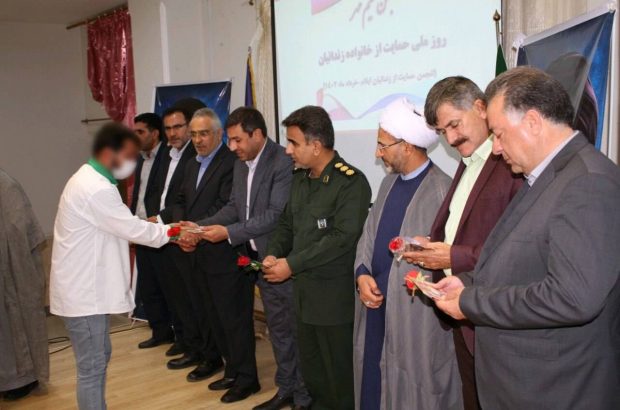 مدیرکل زندانهای ایلام خبر داد: جمع آوری چهار میلیارد ریال برای کمک به خانواده های زندانیان نیازمند در جشن نسیم مهر مدیرکل زندانهای ایلام خبر داد: جمع آوری چهار میلیارد ریال برای کمک به خانواده های زندانیان نیازمند در جشن نسیم مهر