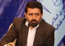 انجام ۲۰۵ فقره بازرسی از سطح ادارات و دستگاه های اجرایی ایلام انجام ۲۰۵ فقره بازرسی از سطح ادارات و دستگاه های اجرایی ایلام