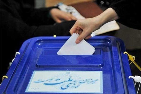 جلب آراء زنان دیگر با شعار ممکن نیست/بانوان دیگر شعارهای تاریخ مصرف گذشته را باور ندارند جلب آراء زنان دیگر با شعار ممکن نیست/بانوان دیگر شعارهای تاریخ مصرف گذشته را باور ندارند